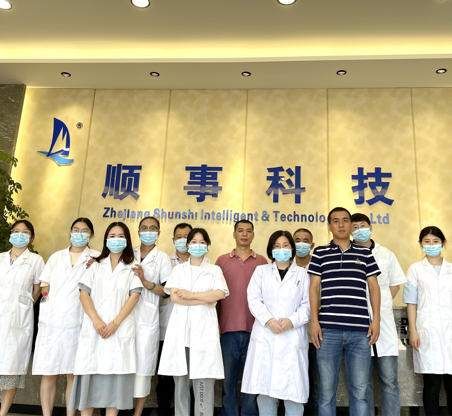 7 juillet, examen physique annuel pour tout le personnel de SHUNSHI