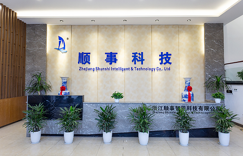 Technologie intelligente Cie., Ltd de Zhejiang Shunshi.