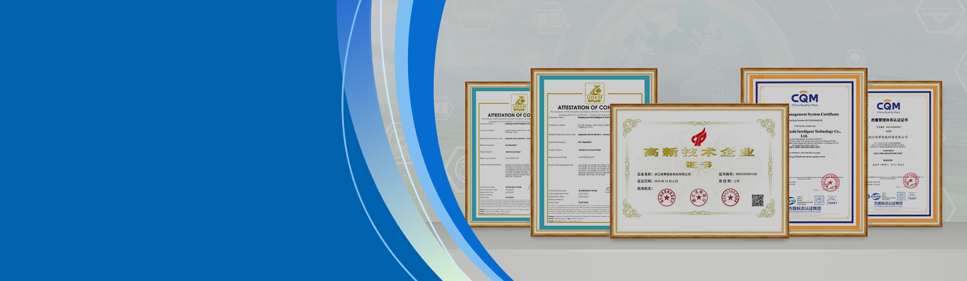 Technologie intelligente Cie., Ltd de Zhejiang Shunshi.