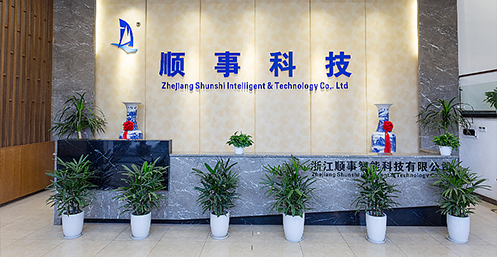 Notre site Internet est en ligne !