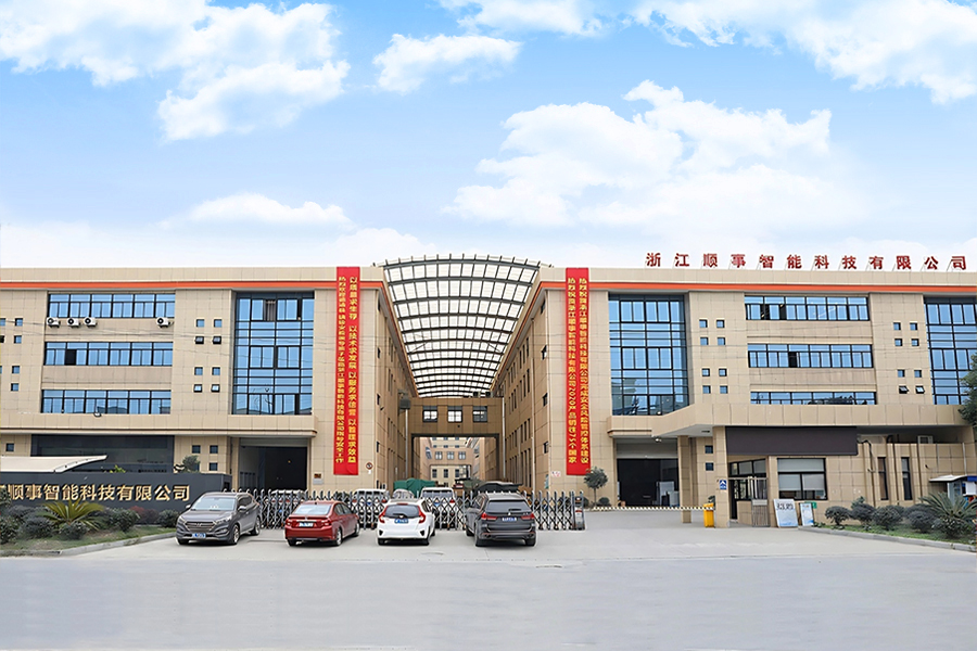 La technologie intelligente Shunshi sera présentée à l'EXPO CIHAC 2025