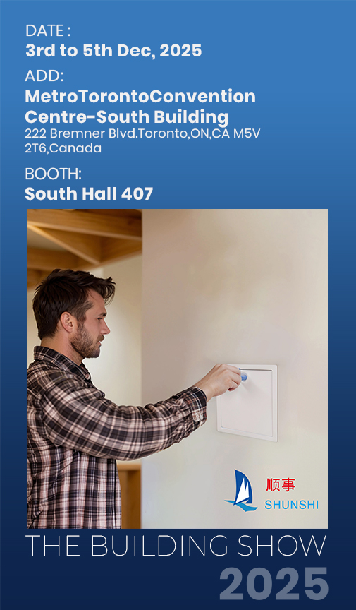 Zhejiang Shunshi Intelligent annonce sa participation au BUILDINGS SHOW 2025, Toronto